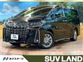 2022 Toyota Alphard Hybrid