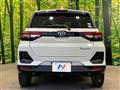 2020 Daihatsu Rocky