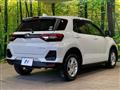 2020 Daihatsu Rocky