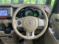 2013 Honda N BOX