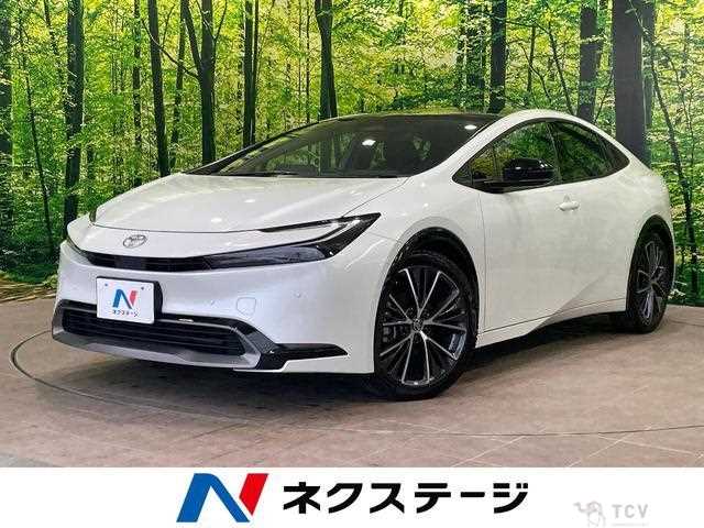 2023 Toyota Prius