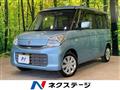 2016 Suzuki Suzuki Others