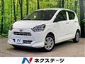 2023 Daihatsu Mira