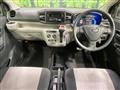 2023 Daihatsu Mira
