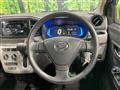 2023 Daihatsu Mira