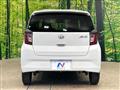 2023 Daihatsu Mira