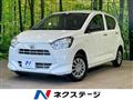 2021 Daihatsu Mira