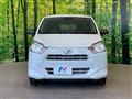 2021 Daihatsu Mira