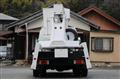2008 Isuzu Elf Truck