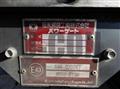 2019 Isuzu Elf Truck