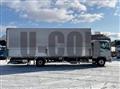 2024 Mitsubishi Fuso Fighter