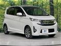 2013 Mitsubishi Mitsubishi Others