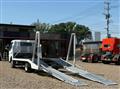 2024 Mitsubishi Fuso Canter