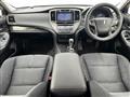 2015 Toyota Crown