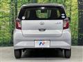 2021 Daihatsu Mira