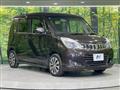 2016 Mitsubishi Mitsubishi Others