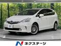 2013 Toyota PRIUS α