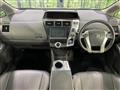 2013 Toyota PRIUS α