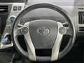 2013 Toyota PRIUS α
