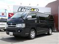 2006 Toyota Regiusace Van