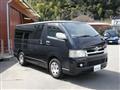 2006 Toyota Regiusace Van