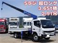 2025 Mitsubishi Fuso Canter