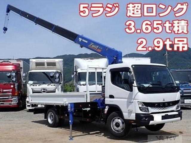 2025 Mitsubishi Fuso Canter