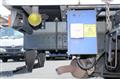 2016 Mitsubishi Fuso Canter
