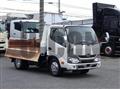2017 Hino Dutro