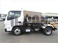 2024 Mitsubishi Fuso Canter
