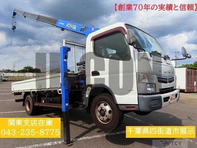 2017 Mitsubishi Fuso Canter