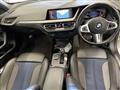 2021 BMW 1 Series