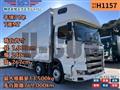 2019 Hino Profia