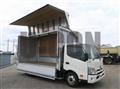 2023 Hino Dutro