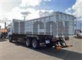 2025 Mitsubishi Fuso Super Great