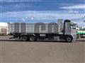2025 Mitsubishi Fuso Super Great