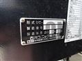 2025 Mitsubishi Fuso Canter