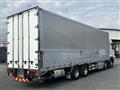 2018 Mitsubishi Fuso Super Great