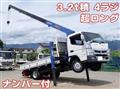 2020 Mitsubishi Fuso Canter