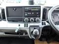 2020 Mitsubishi Fuso Canter