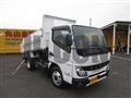 2025 Mitsubishi Fuso Canter