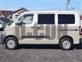 2022 Toyota Townace Van