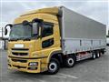 2017 Mitsubishi Fuso Super Great