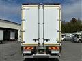 2021 Mitsubishi Fuso Super Great