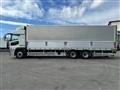 2021 Mitsubishi Fuso Super Great