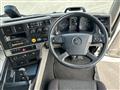 2021 Mitsubishi Fuso Super Great