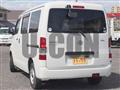 2018 Toyota Townace Van