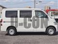 2018 Toyota Townace Van