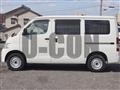 2018 Toyota Townace Van