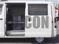 2018 Toyota Townace Van